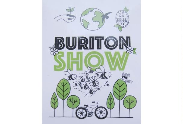 Village Show